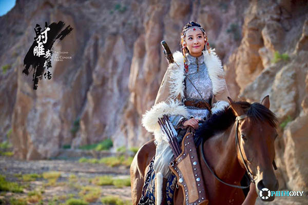 Tân Anh Hùng Xạ Điêu (Legend Of The Condor Heroes) 2017 - 5