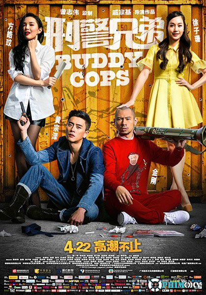 Hình Cảnh Huynh Đệ (Buddy Cops) 2016 poster